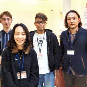 AKIIRO（アキリオ）スタッフ一同