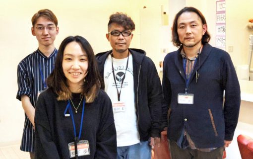 AKIIRO（アキリオ）スタッフ一同