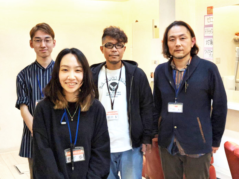 AKIIRO（アキリオ）スタッフ一同